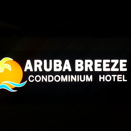 Aruba Breeze Condo โอรันเยสตัด ภายนอก รูปภาพ