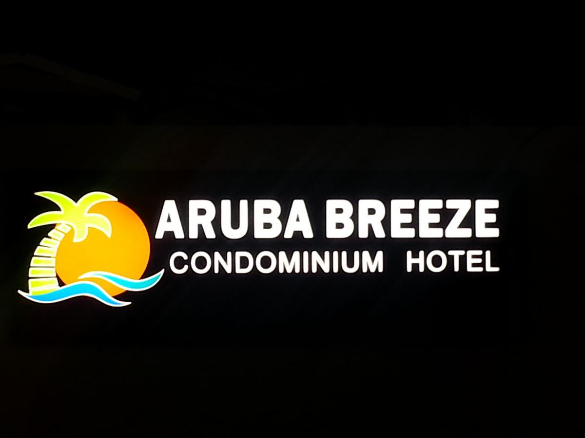 Aruba Breeze Condo โอรันเยสตัด ภายนอก รูปภาพ